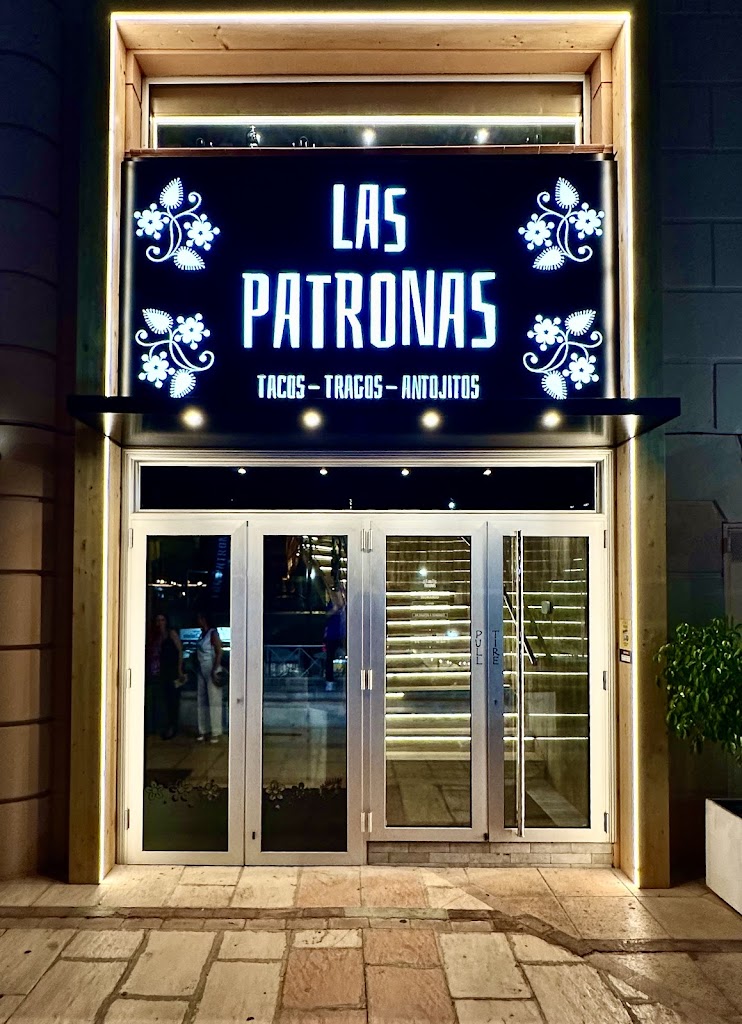Restaurante Las Patronas Aguadulce
