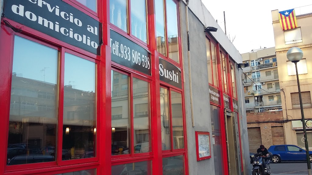 Homu - Restaurante Japones