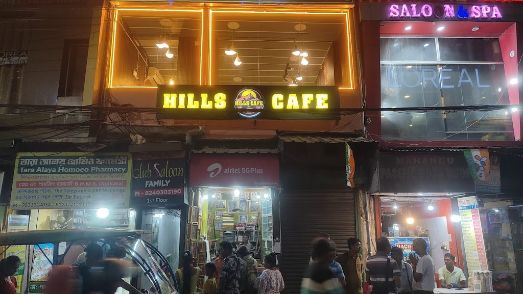 Hills Cafe