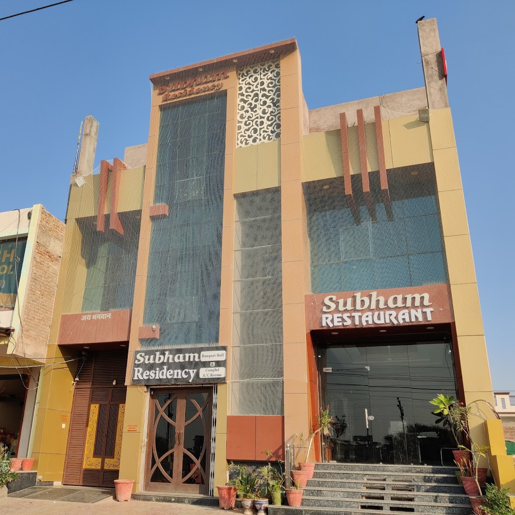 Hotel Subham Residency And Restaurant
