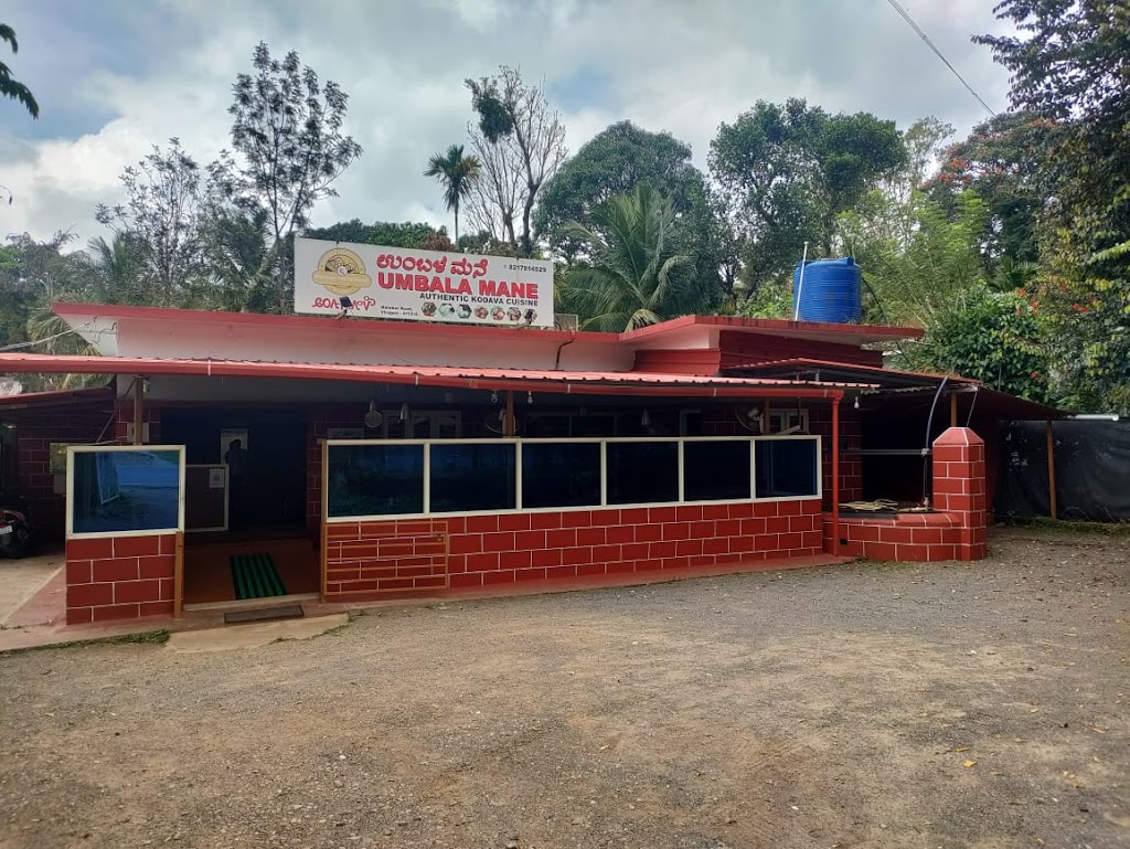 Umbalamane Family Restaurant