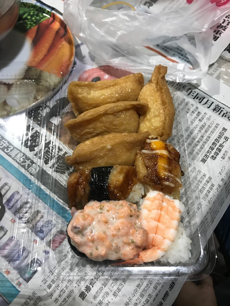 黑武藏十元壽司 大竹店 的照片