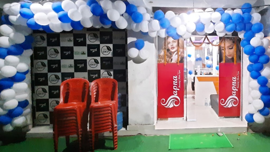 Sapna Beauty Hair Spa