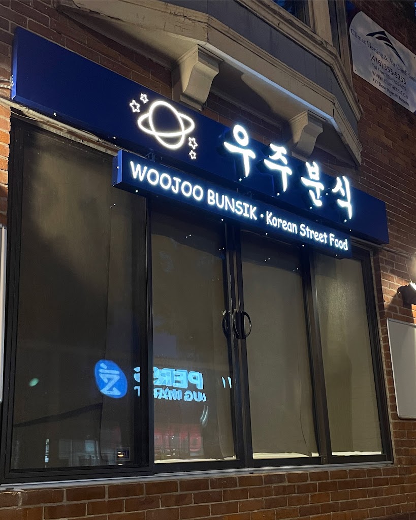Woojoo Bunsik Downtown
