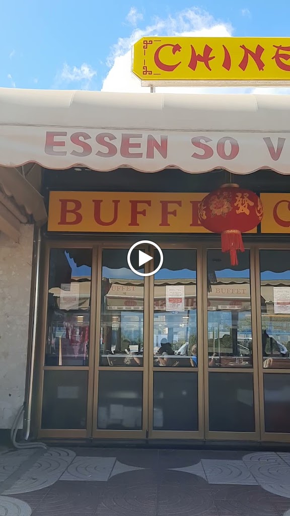 Buffet chino Yong An III — Videos