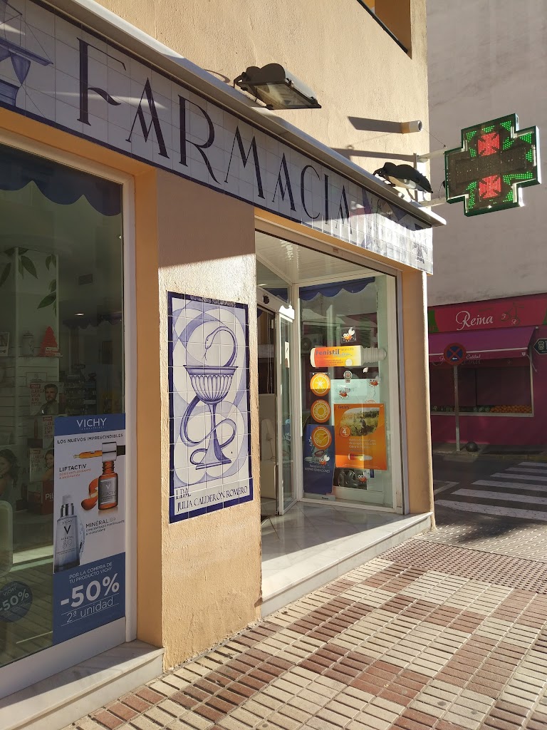 Farmacia Julia Calderon Romero - Farmacia El Puerto de Santa Maria