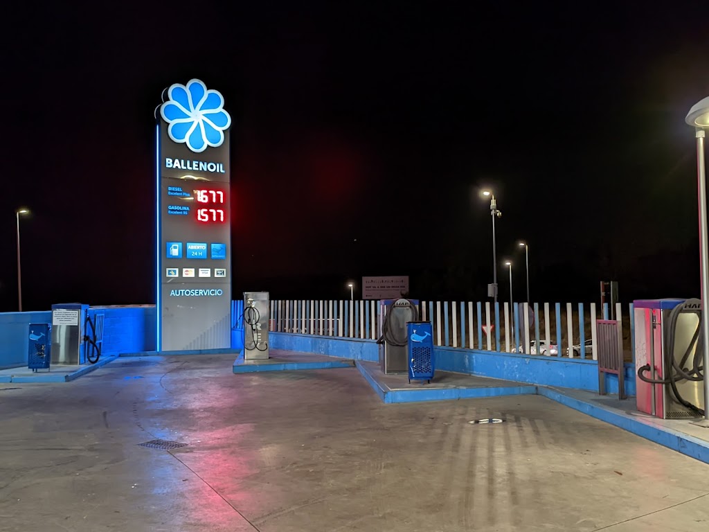 Ballenoil Rivas - Vaciamadrid II — Estacion de servicio