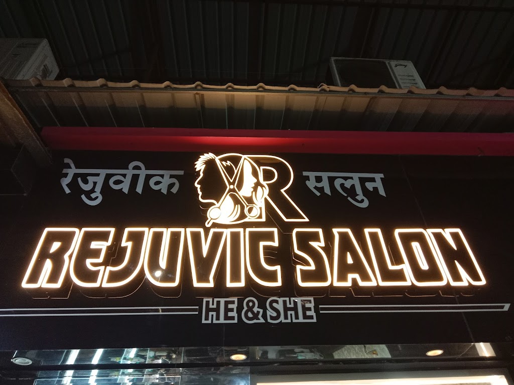 Rejuvic Salon