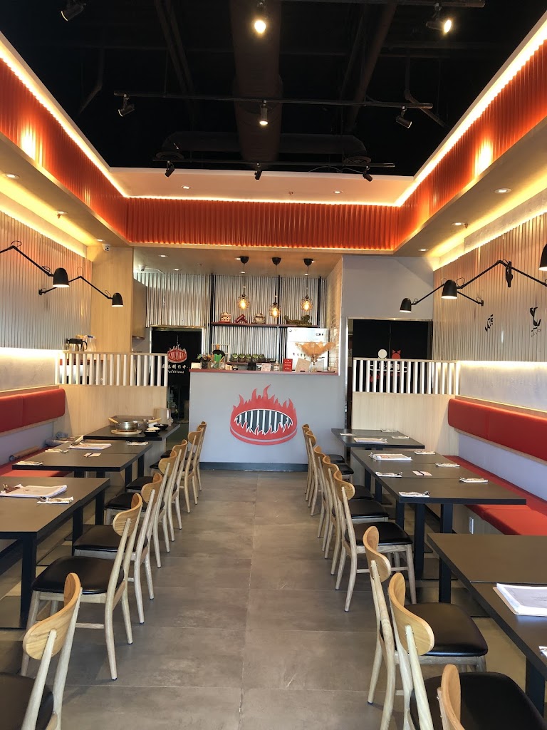 Flaming Kitchen 一伙堂（Vaughan） in Woodbridge
