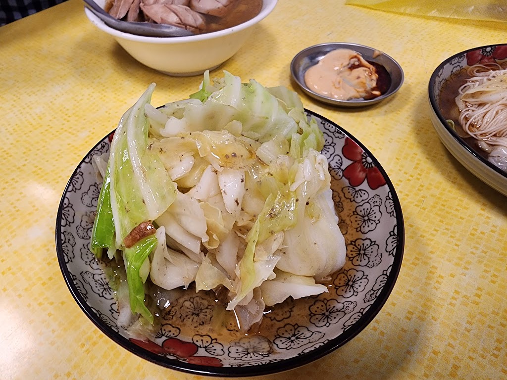 山雀麻油雞 的照片