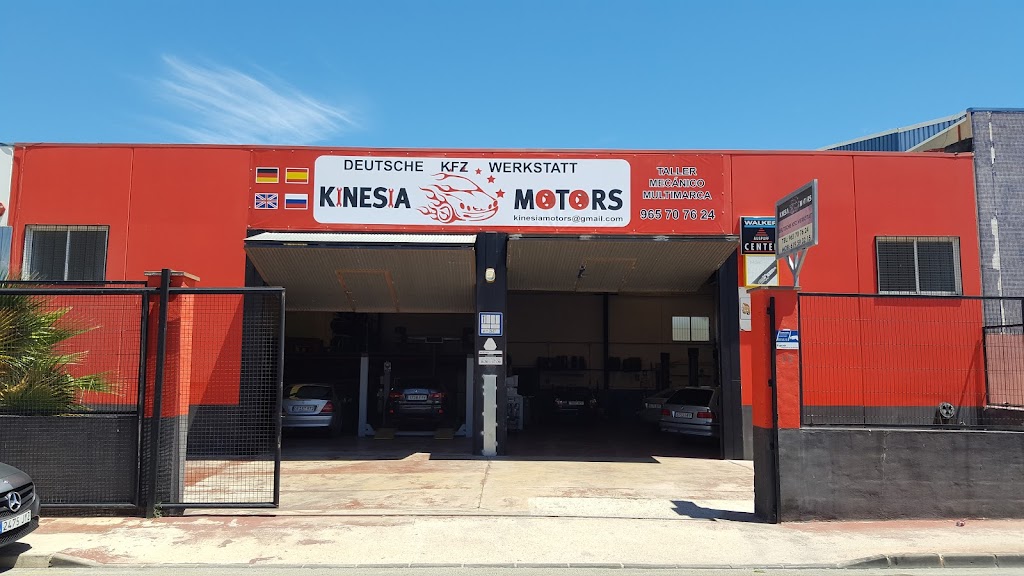 Taller Morales Montero E Hijos