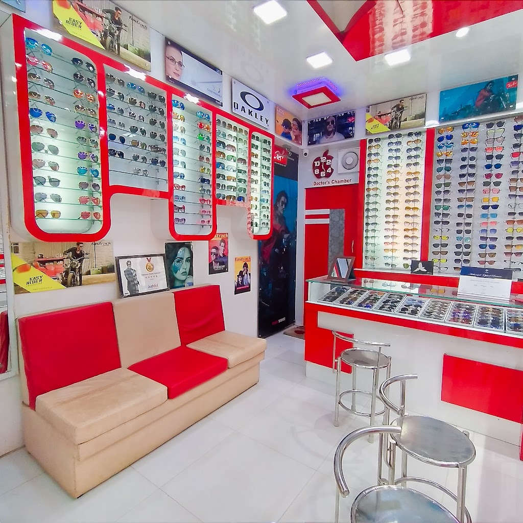Manzoor Alam Optician