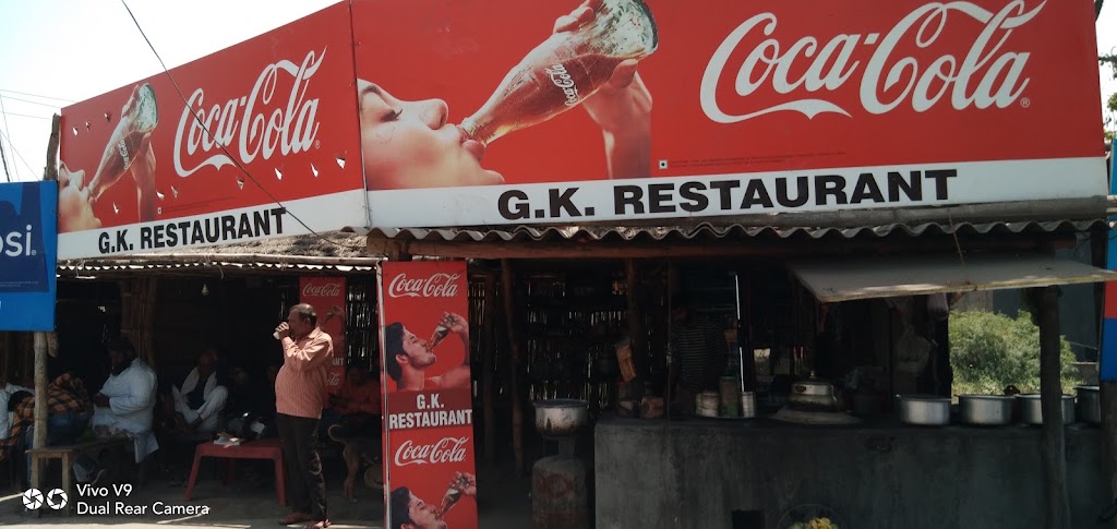 G K Restaurant