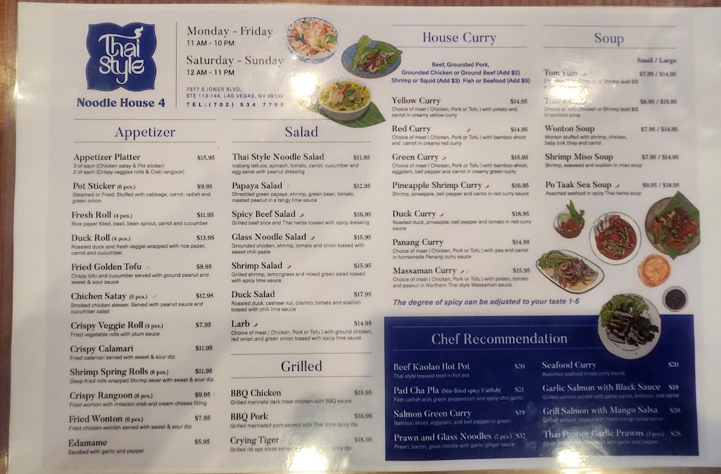 Thai Style Noodle House
