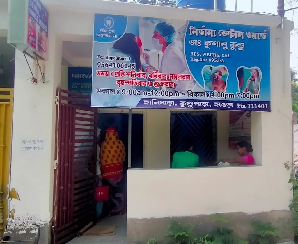 Dr. Nirvana Dental World