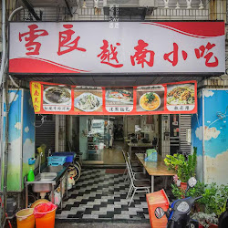 64279b0c29ba5eb673d45e9c 的照片