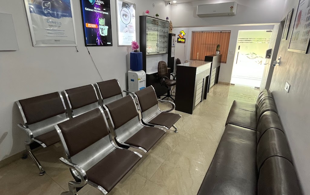 Shree Netram Eye Care Centre
