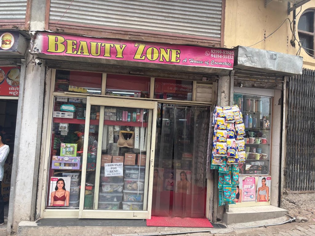 Beauty Zone Nahan