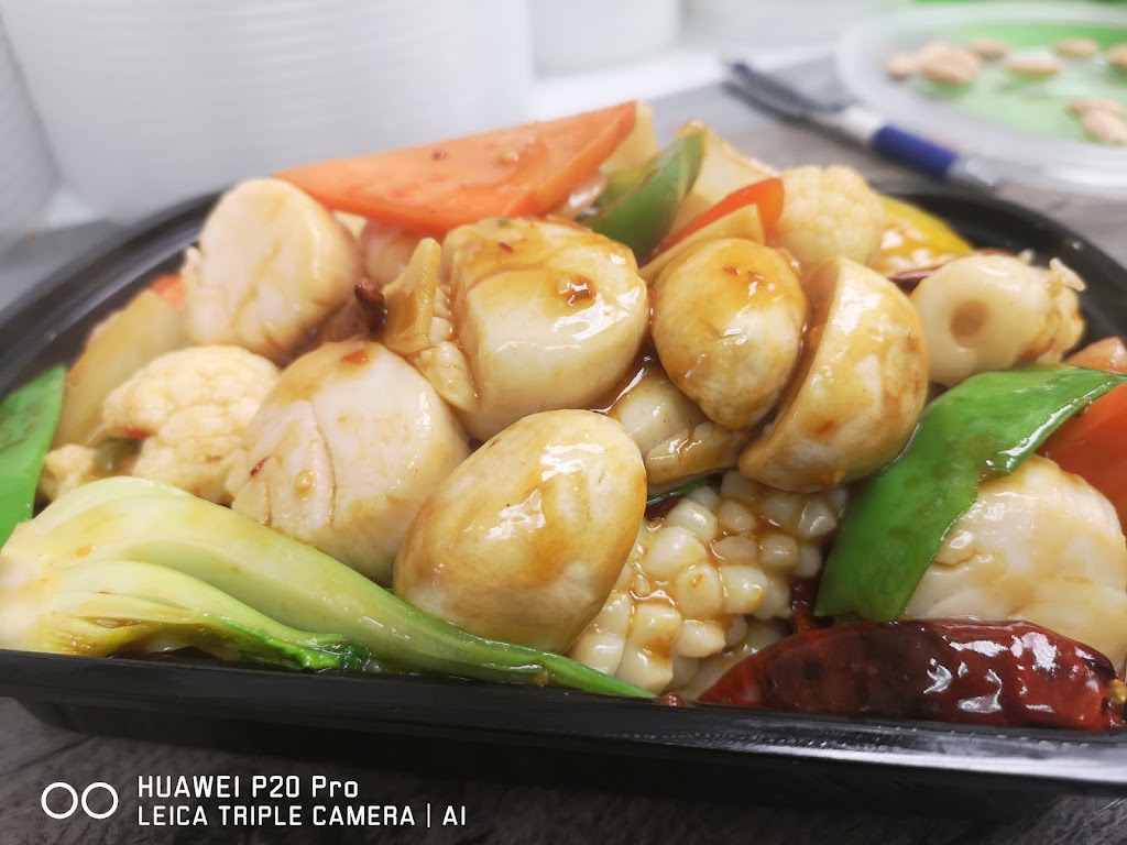 Wok Chef