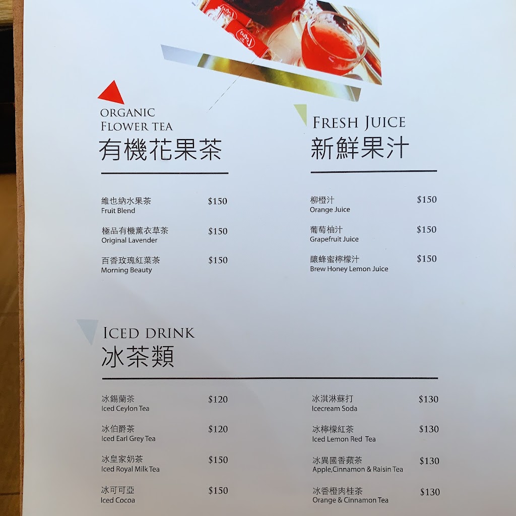 Café Passeport 咖啡護照 的照片