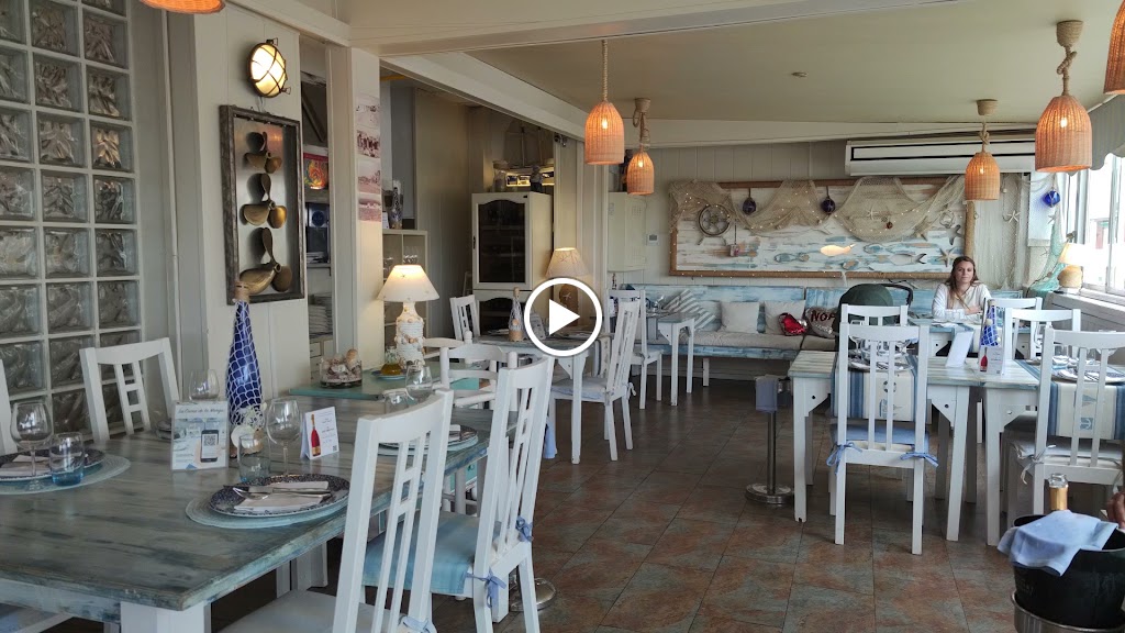 Restaurant La Cuina de la Marga — Ambiente