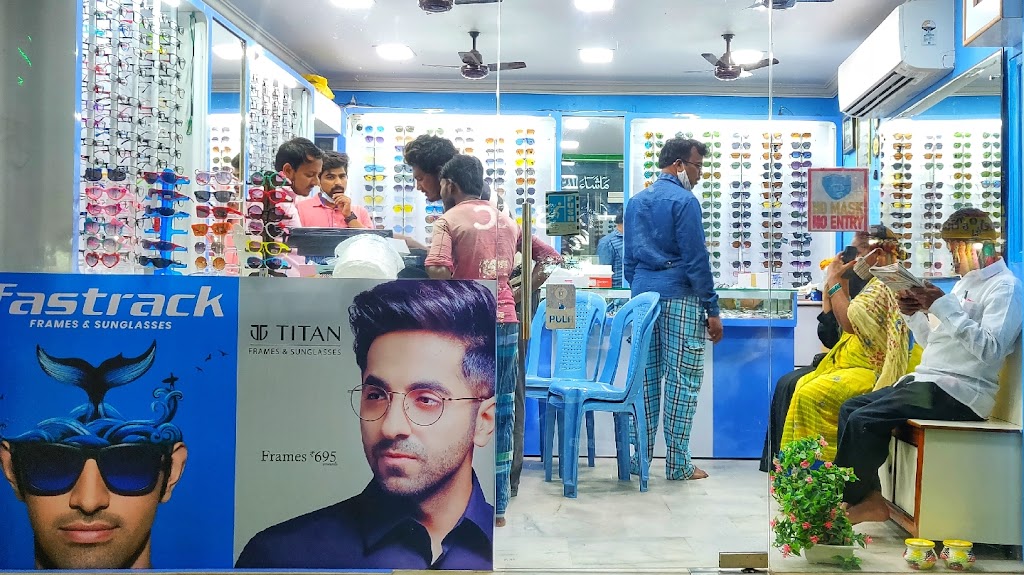 Yunus Opticals And Eye Care