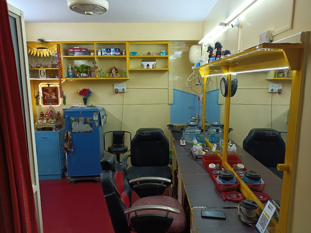 Sherin Herbal Beauty Parlour