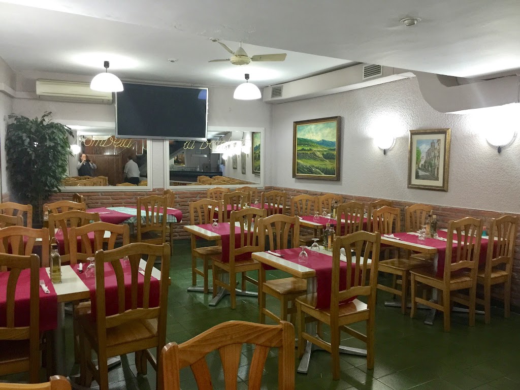 Restaurant - cafeteria La Bombeta de Mataro — Ambiente