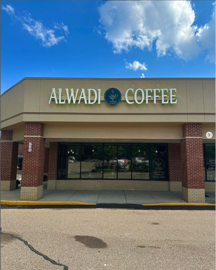 Photo of ALWADI COFFEE