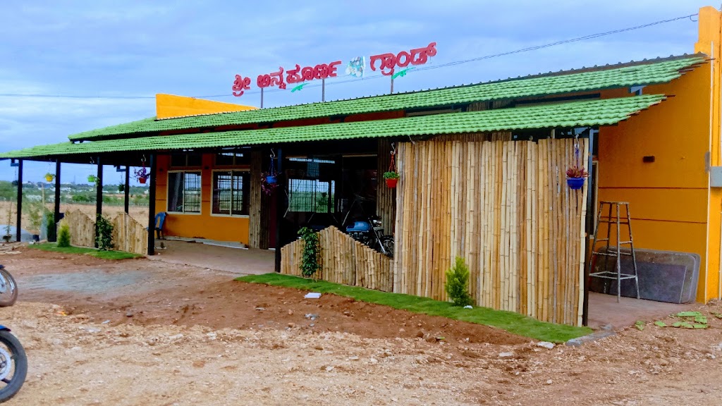 Hotel Ayodhya