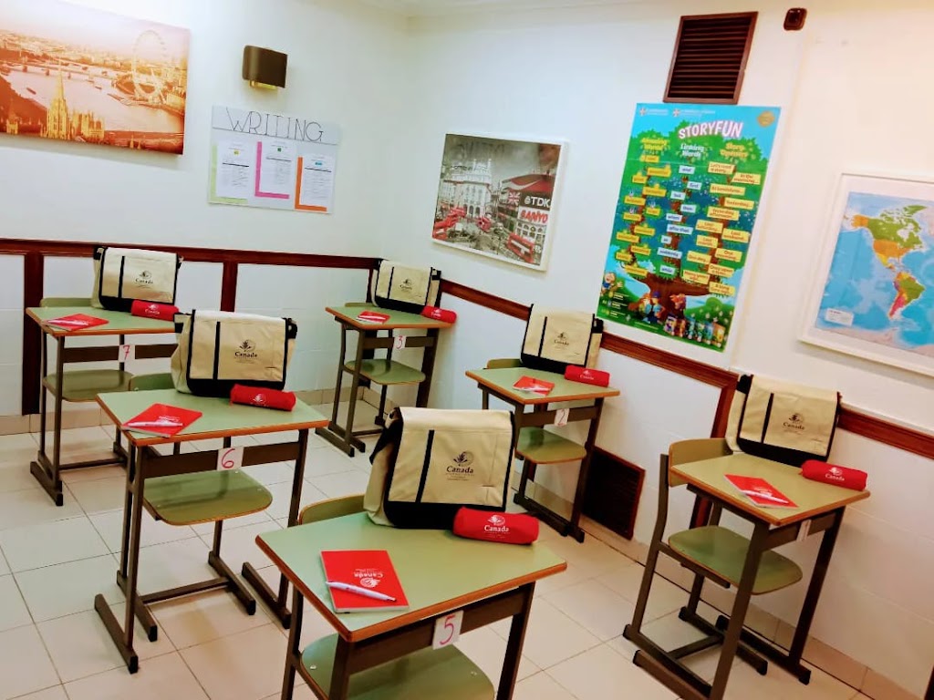 Canada International