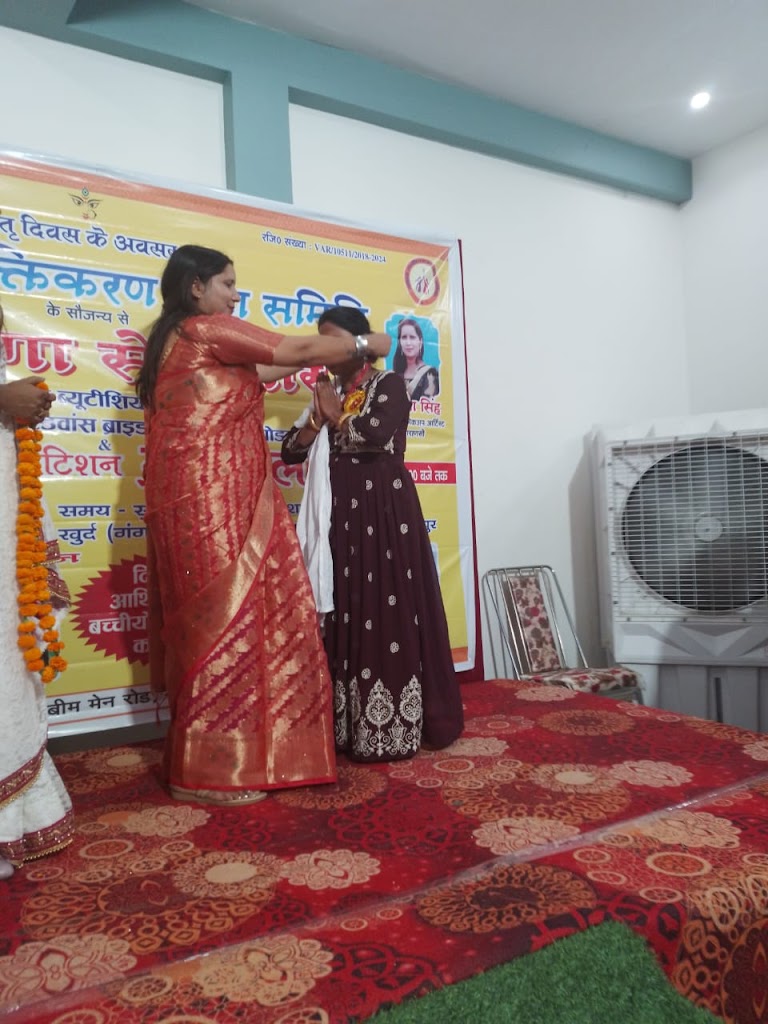 Anjali Beauti Parlour Best Beauty Parlour In Chunar Bridal Makeup In Chunar