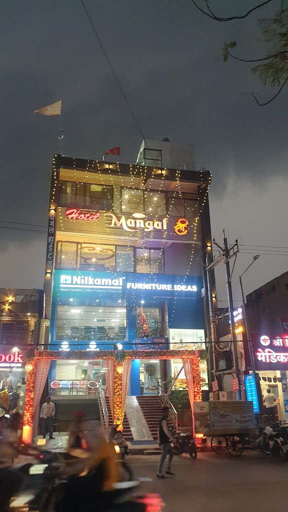 Hotel Mangal Shri