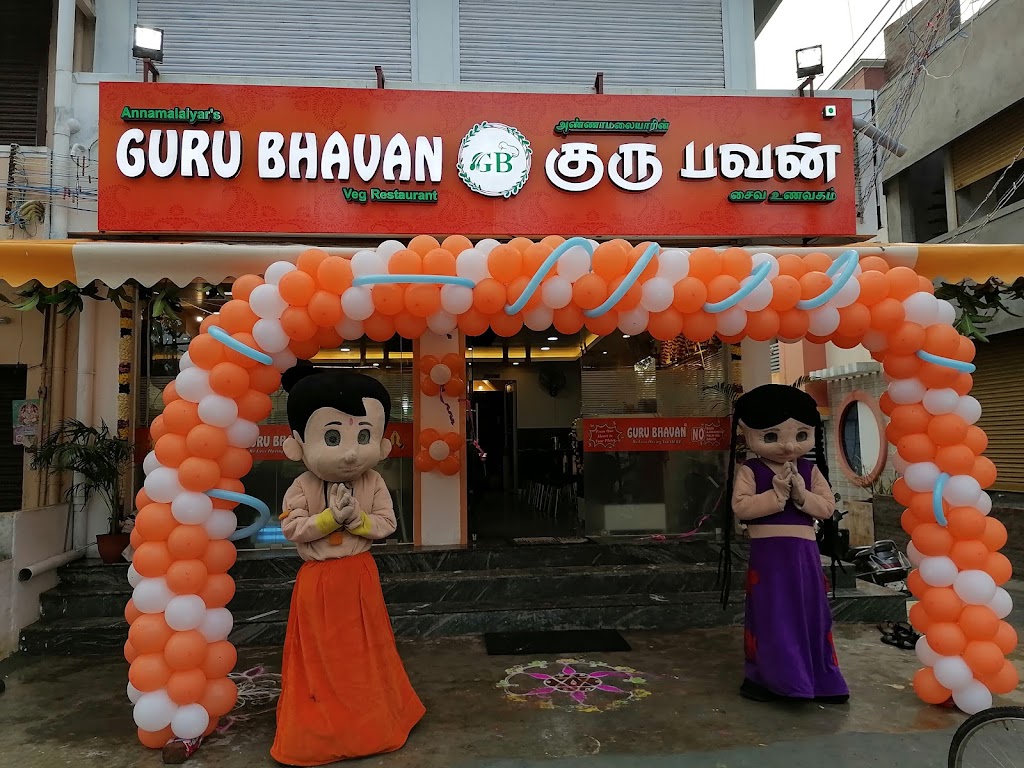 Hotel Guru Bhavan