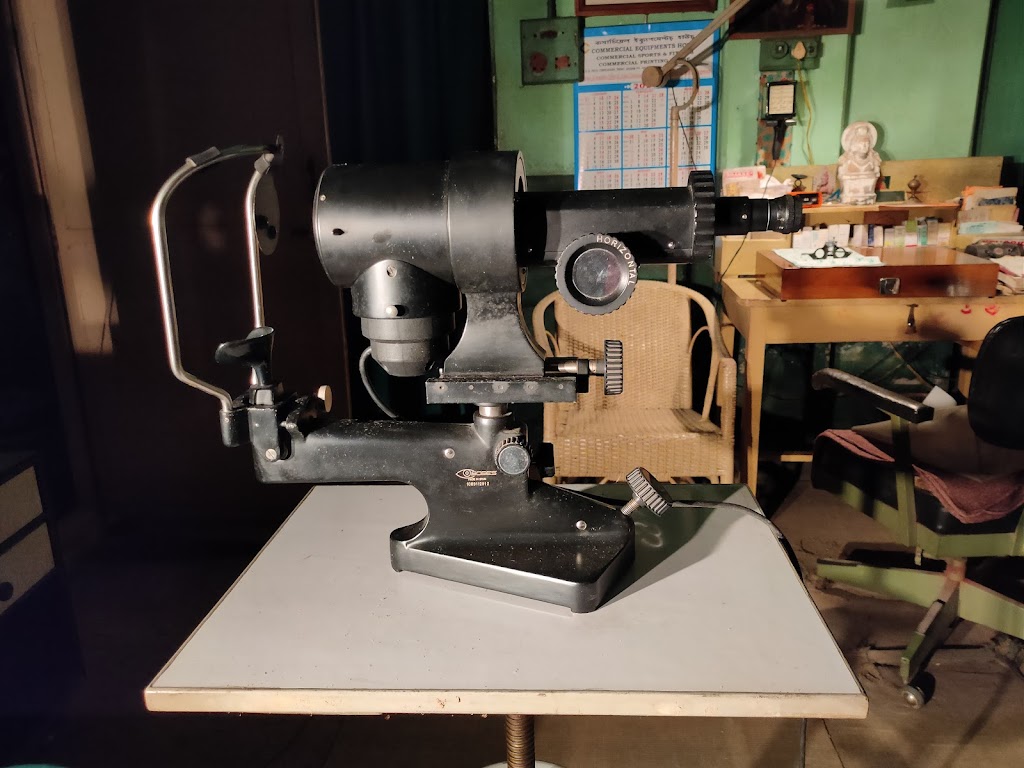 Dristidan Eye Clinic