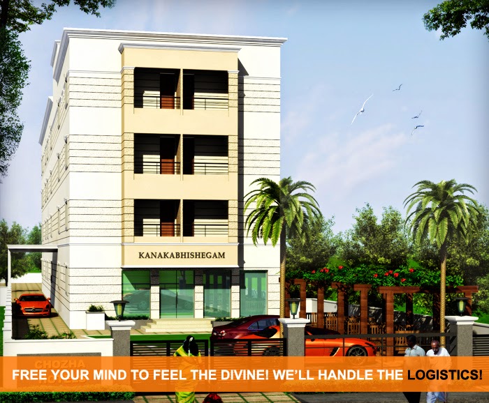 Hotel Kanakabhishegam Thirukadaiyur First Hotel From The Temple