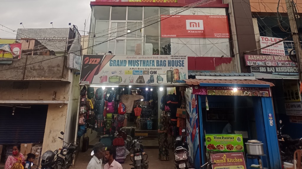 Amma Kitchen