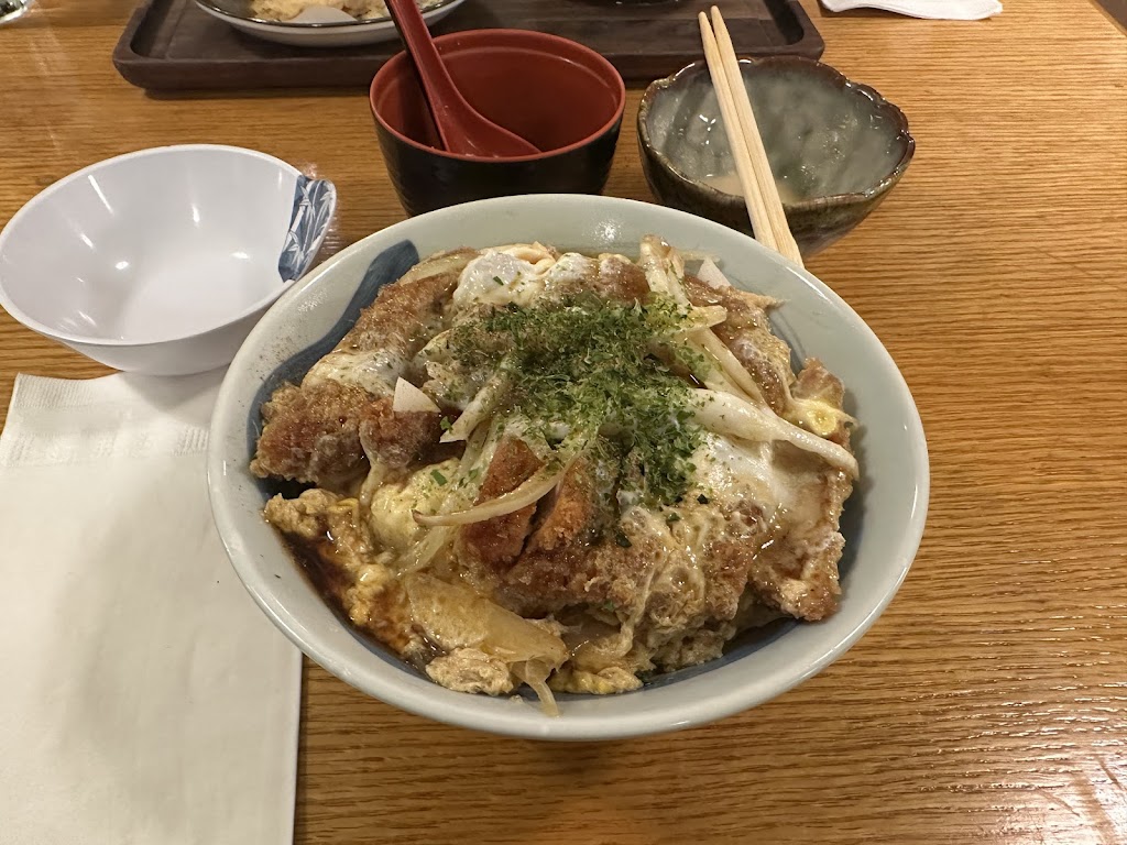 Katsudon