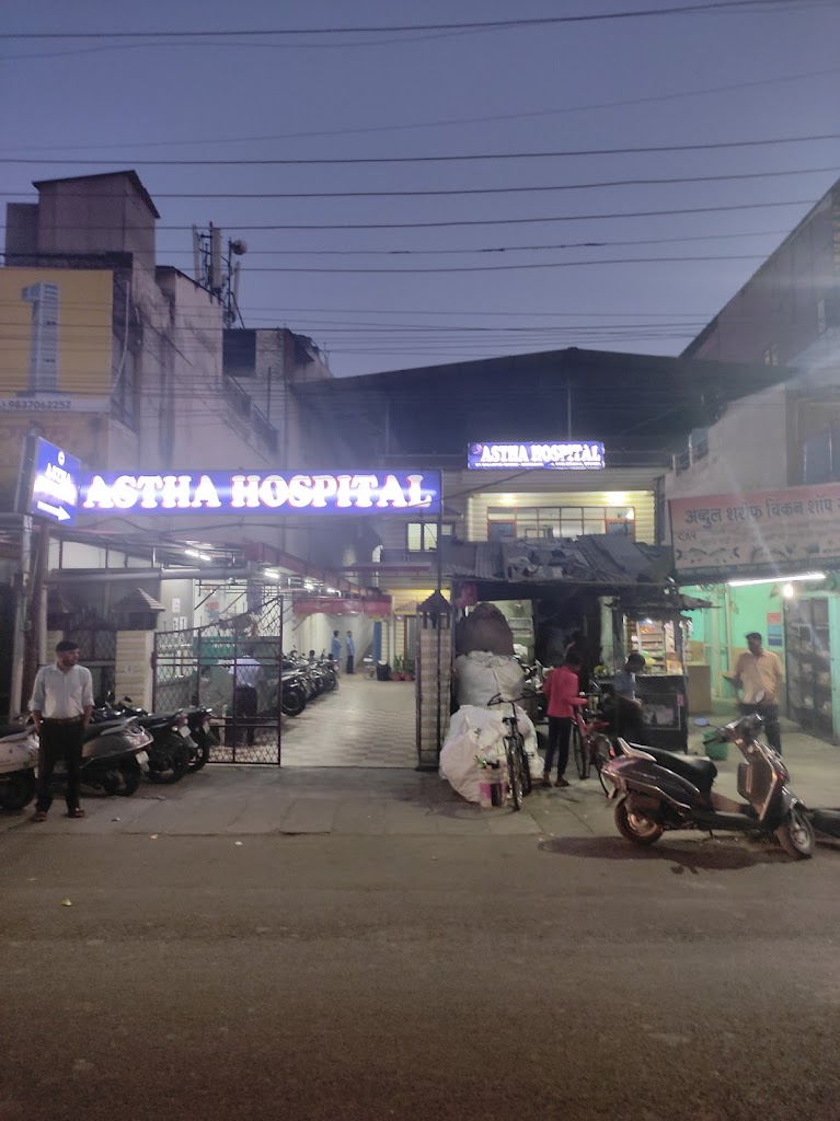 Dr. Astha Hospital