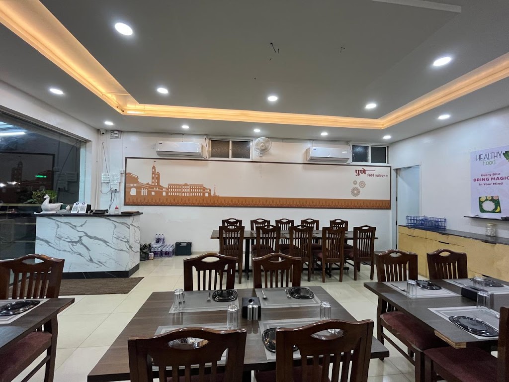 Bhoj Anandam Pure Veg Restaurant