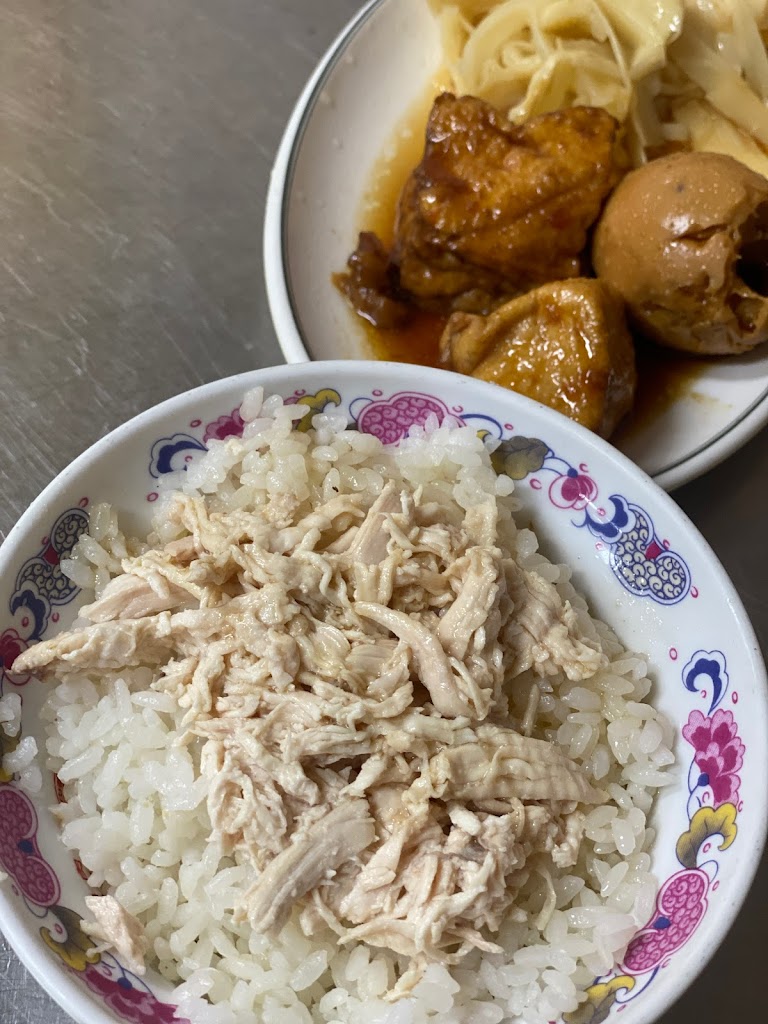 中都雞肉飯 中都總店 的照片