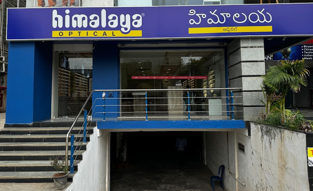 Himalaya Optical Kakinada