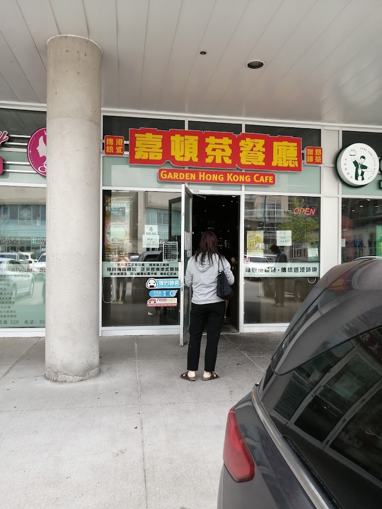 Garden Hong Kong Cafe 嘉頓茶餐廳 in Markham
