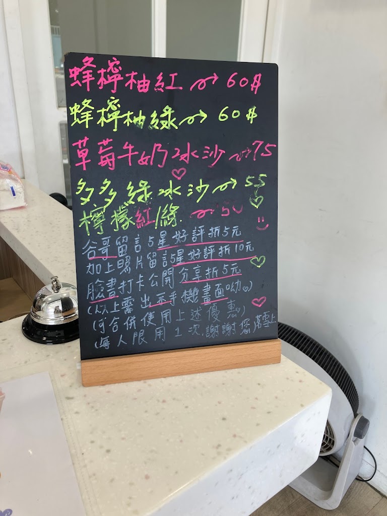 茗雪 MICHELLE 奶蓋奇葩 的照片