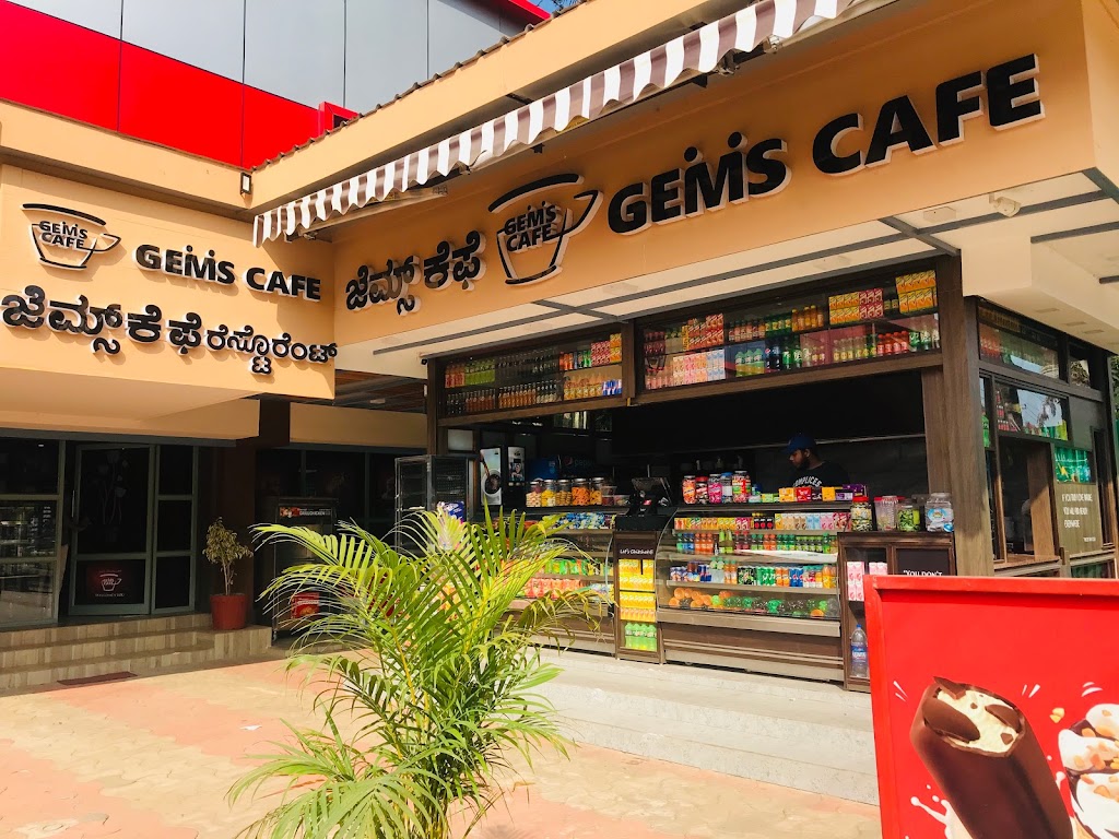 Gems Cafe