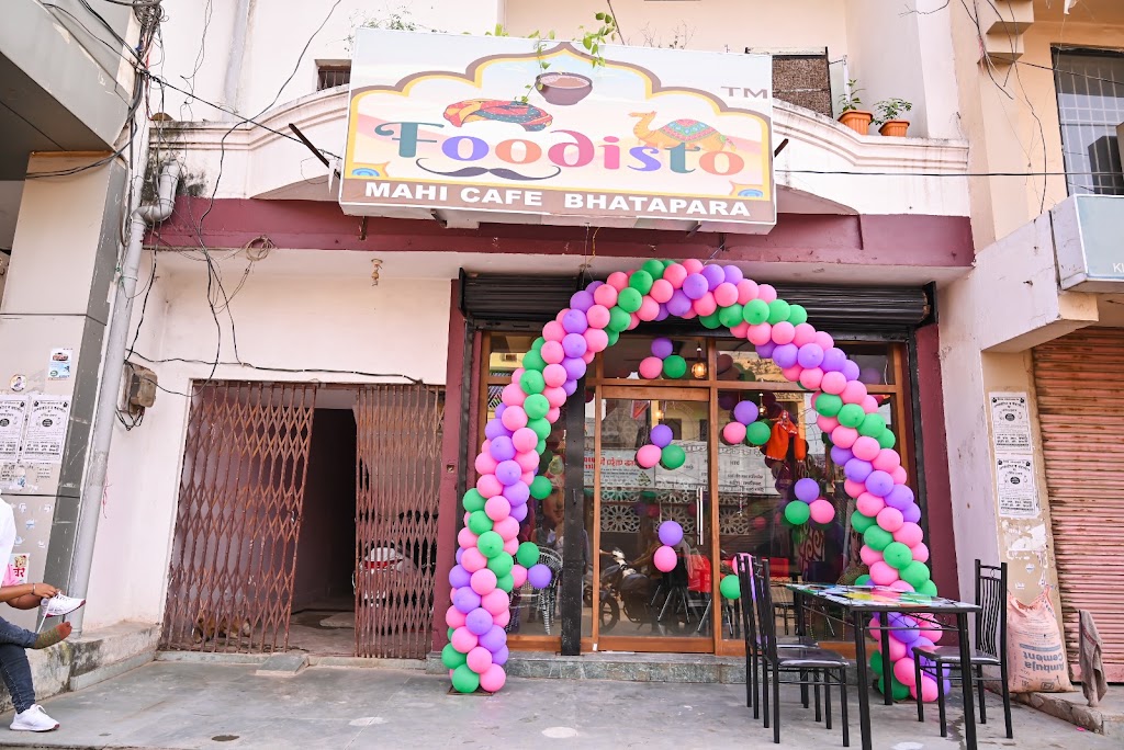 Foodisto Mahi Cafe