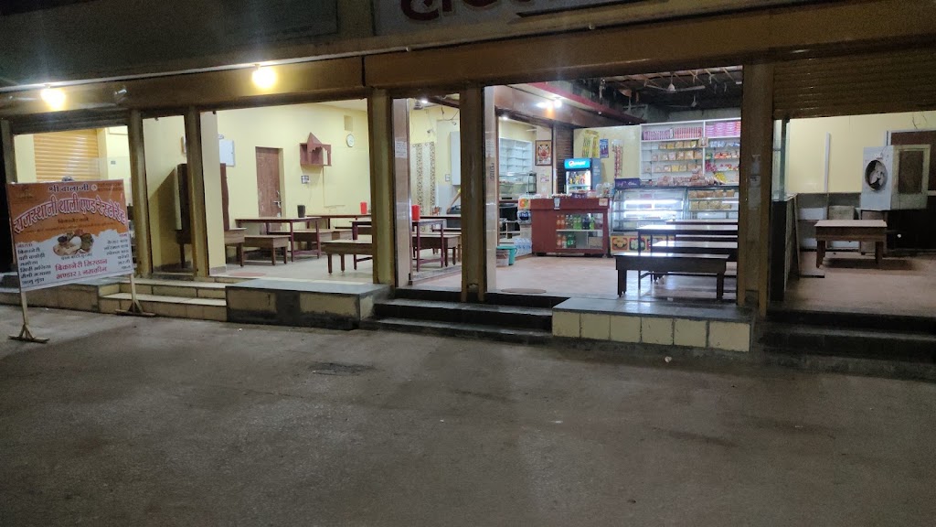 Shree Balaji Rajasthani Thali And Restaurant