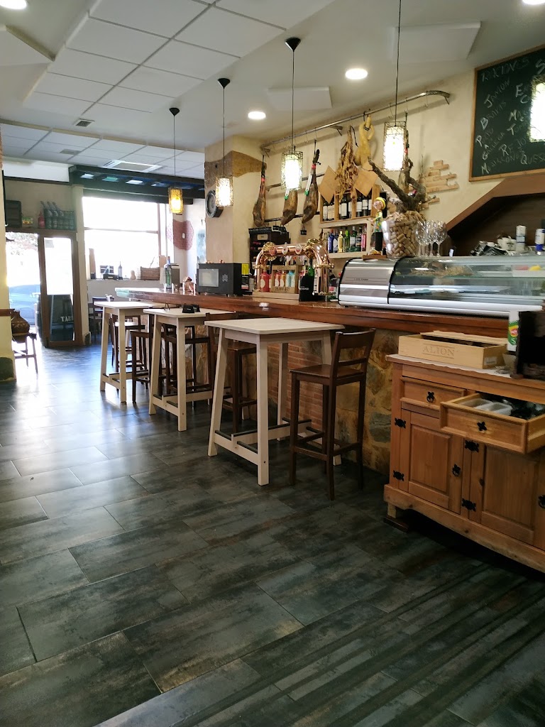 Bar La Masia Del Sur — Ambiente