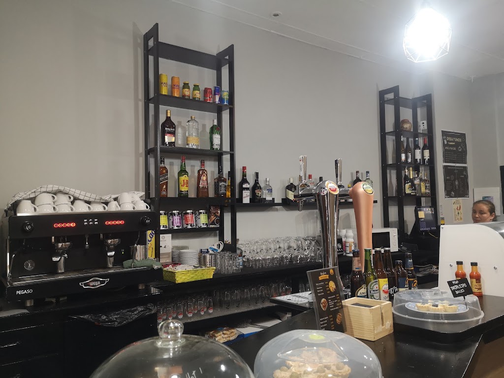 Bar Cafeteria Txapeldun