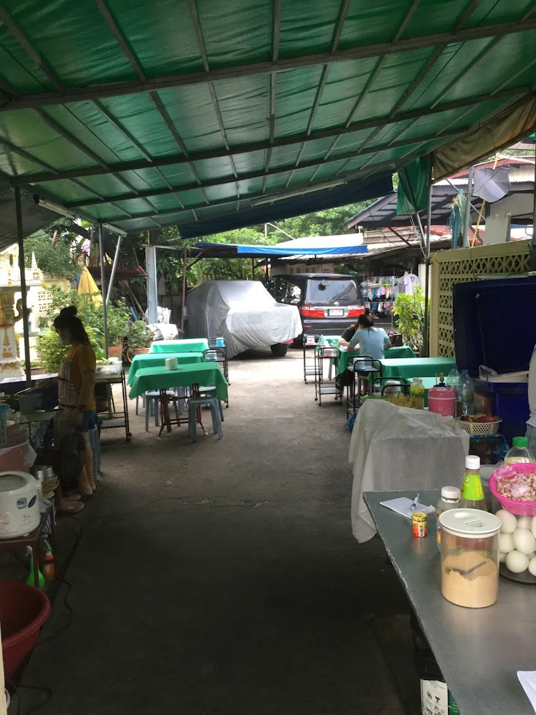 Somtum Soi 3의 사진